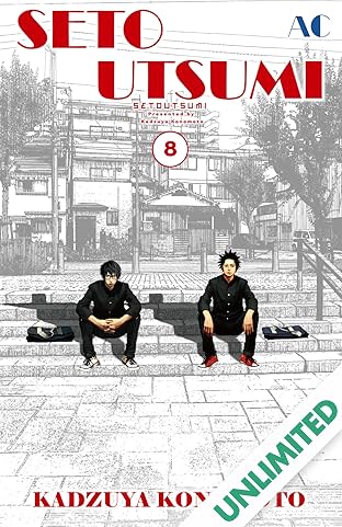 SETO UTSUMI Vol. 8